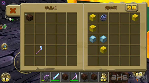 迷你世界黑龙打法攻略8
