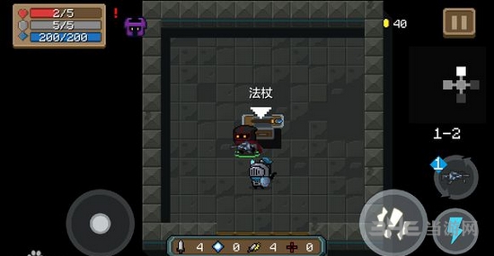 元气骑士法杖图片