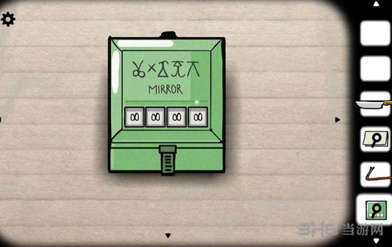 逃离方块锈色湖畔密码箱截图