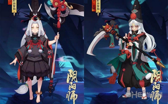 阴阳师截图1