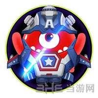 球球大作战壮志凌云截图3