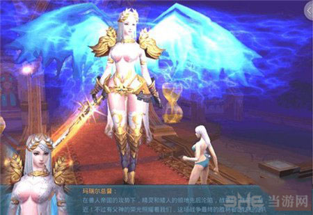 神话永恒手游截图2
