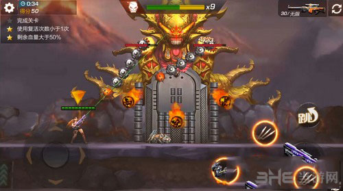 魂斗罗归来如何过阴兽魔神像BOSS3