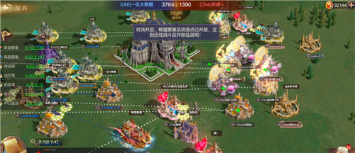 魔法门之英雄无敌：王朝图