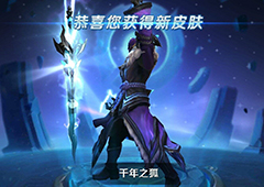 王者荣耀李白出装顺序 王者荣耀李白大神出装推荐