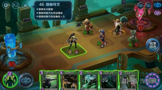 英雄战歌冒险模式第46关图片1