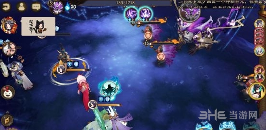阴阳师截图3