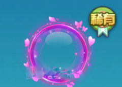 欢乐球吃球蝶影飘飘光环怎么获得 蝶影飘飘皮肤介绍攻略