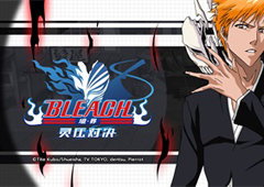 《BLEACH 境·界-灵压对决》不删档测试将启