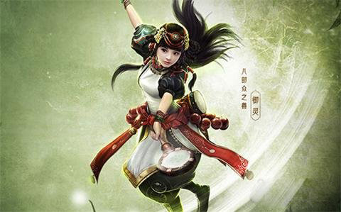 镇魔曲画面截图2