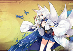 碧蓝航线加贺台词大全 碧蓝航线加贺台词欣赏