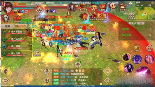 天龙八部游戏截图3