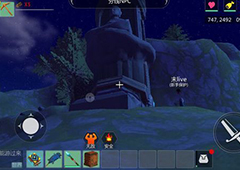 创造与魔法河豚在哪里 创造与魔法河豚坐标位置分享