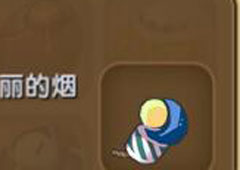 迷你世界昼夜烟花怎么得 迷你世界昼夜烟花合成表攻略