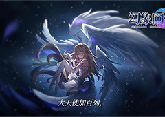 日系少女卡牌手游《幻象回忆》剧情PV深度解读