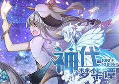 神代梦华谭卡牌大全 神代梦华谭所有卡牌效果图鉴