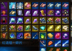 镇魔曲魔毯怎么做 镇魔曲平民制作魔毯方法