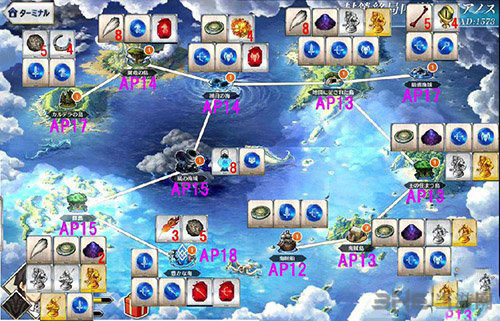fgo英雄之证图片4