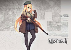 少女前线魔方行动攻略 少女前线魔方行动通关流程