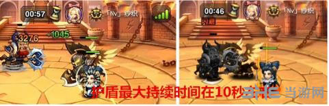 小冰冰传奇美杜莎二觉截图2