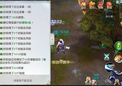 镇魔曲手游妖怪悬赏怎么玩 妖怪悬赏玩法攻略