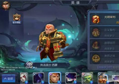 迷雾世界西蒙怎么样 迷雾世界西蒙技能属性解析攻略