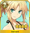 fate grand order 英灵图鉴Rider图片6