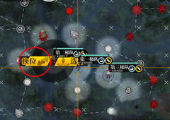 少女前线魔方行动plus1-3怎么过 少女前线魔方行动plus1-3图文攻略