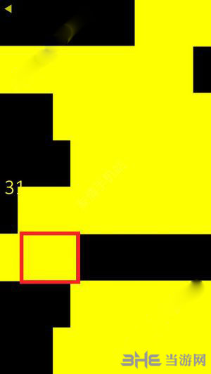 yellow游戏截图1