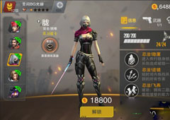 英雄枪战胧怎么样 英雄枪战胧介绍攻略