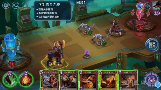 英雄战歌冒险模式第70关图片1