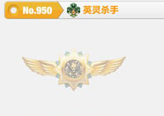 崩坏学园2英灵杀手怎么样 崩坏2英灵杀手技能属性攻略