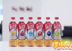 球球大作战冰红茶怎么得 球球大作战冰红茶cdk获得攻略