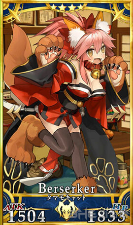 fgo图片2