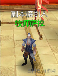 成吉思汗手机版画面截图2