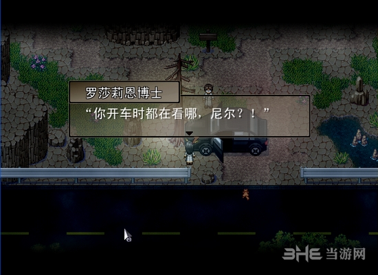 去月球游戏图片2