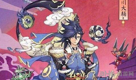 阴阳师荒图片