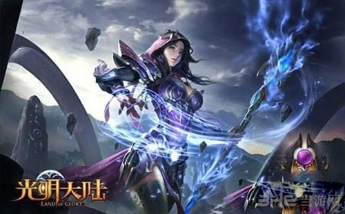 光明大陆真灵截图1