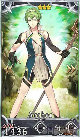 FGO图片2