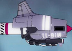 崩坏3MiG-11诱导弹怎么样 MiG-11诱导弹技能属性解析