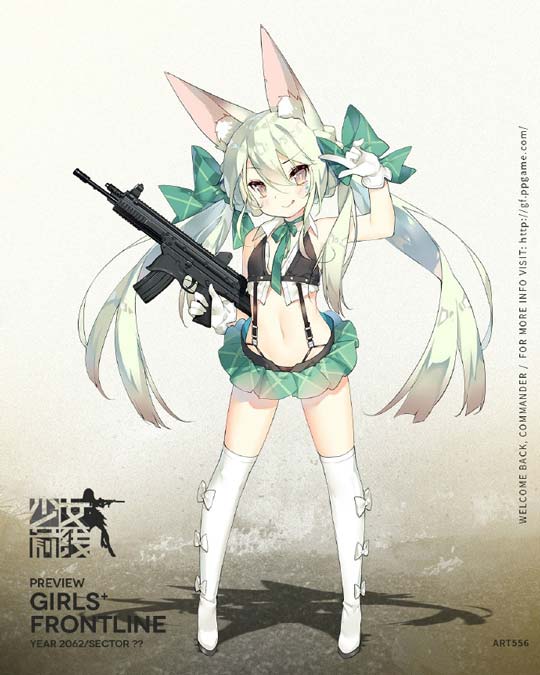 少女前线截图1