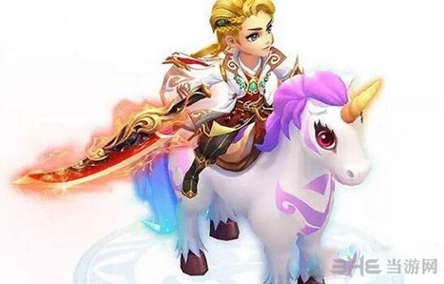 梦幻西游手游独角驳截图1