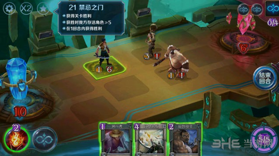 英雄战歌冒险模式图片