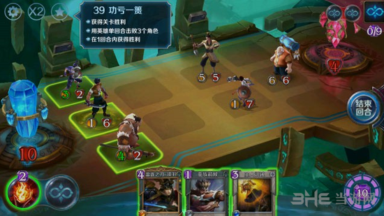 英雄战歌冒险模式第39关图片
