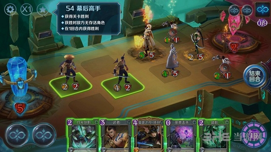 英雄战歌冒险模式第54关图片1