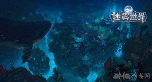 迷雾世界截图1