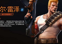 魂斗罗归来6-1怎么过  魂斗罗归来6-1通关技巧详解