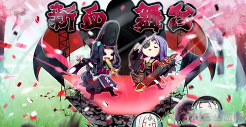 阴阳师千年笛结界卡出什么碎片 阴阳师千年笛结界卡碎片介绍