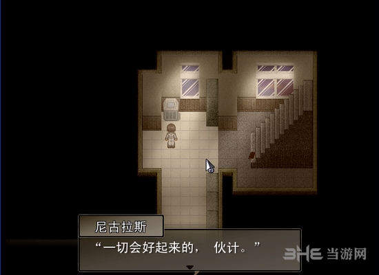 去月球游戏图片18