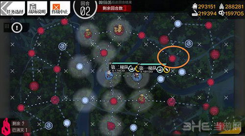 少女前线截图5